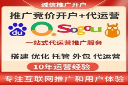 信息流大师案例：打造爆款内容的秘诀